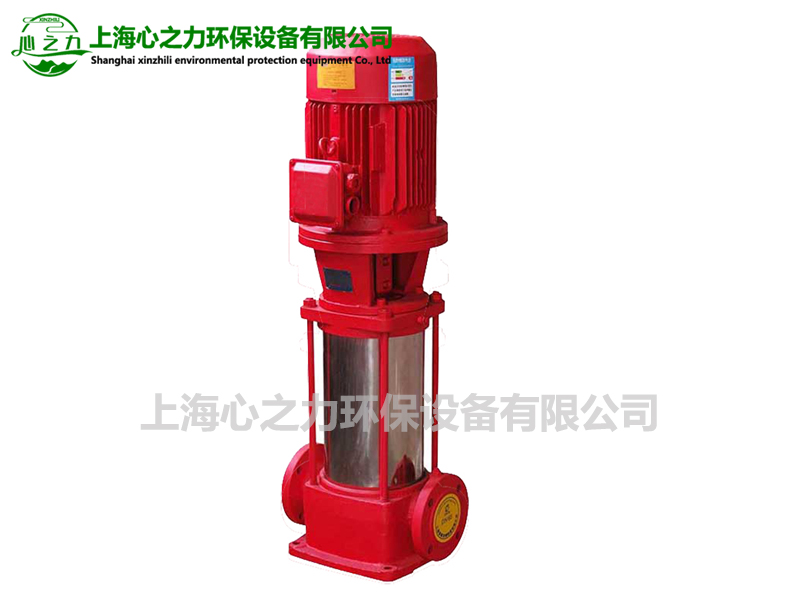 霍山XBD-L(I)型立式多级消防泵